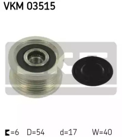 Механизм свободного хода SKF VKM 03515